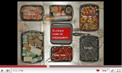 Агентство «Восход» разработало интернет-проект для продвижения посуды «SUPRA»