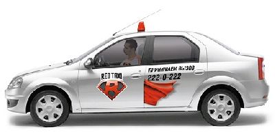 Агентство «Ruport» разработало фирменный стиль российской службы такси «Red Taxi»