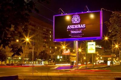    Andreas    News Outdoor