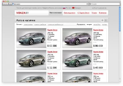 Студия Антона Баранова разработала сайт для продаж «Toyota Venza»