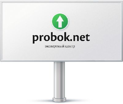 «Артель Васисуалия Уткина» разработала логотип и фирменный стиль probok.net
