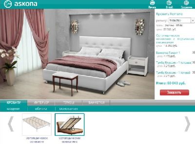 В «Креатив-Лаборатории 82» разработали конфигуратор кроватей по заказу компании «Askona»