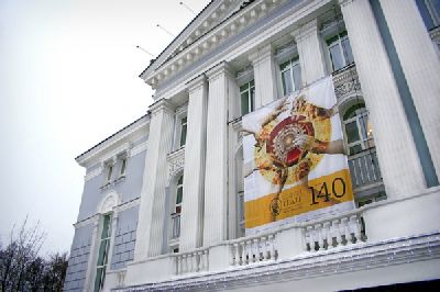 В «Vitamin» разработали фирменный стиль 140-летия Пермского театра оперы и балета