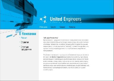  /Symbol Communication Group     United Engineers