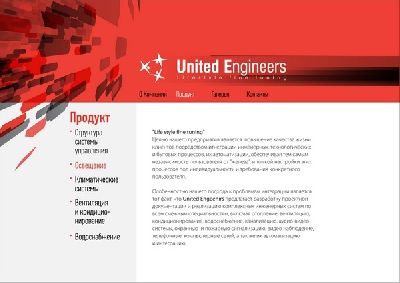  /Symbol Communication Group     United Engineers