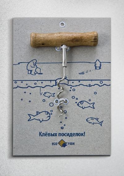   VOZDUH       Ecofish