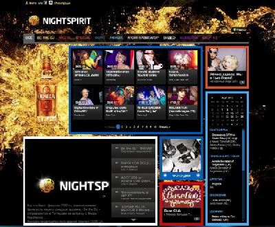  Promo Interactive     Nightspirit.ru