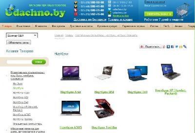 Компания «Masterlink.by» разработала интернет-магазин «Udachno.by»