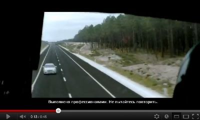 Агентство «G2 Russia» разработало рекламную кампанию в поддержку «Chevrolet Cruze»