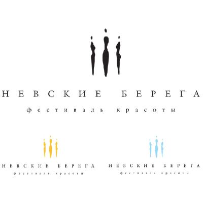 Агентство «Freedomart» разработало новый стиль фестиваля красоты «Невские Берега»