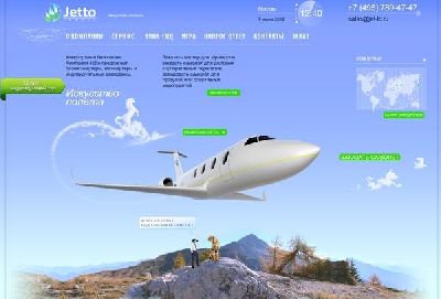 Студия «Reimax» разработала сайт компании «Jetto»