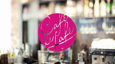 Агентство «Punk you» придумало название и разработало фирменный стиль ресторана «Caf? De Laf?»