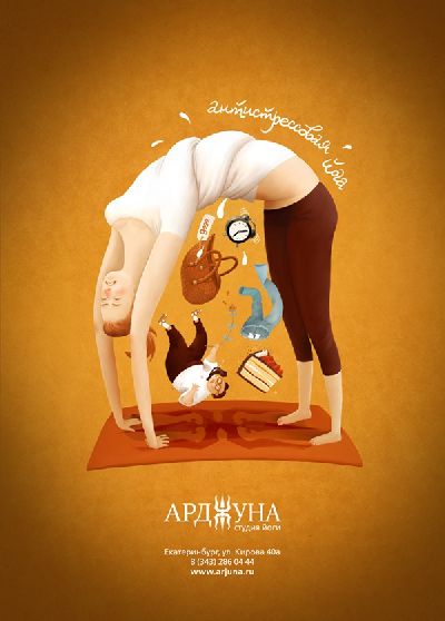Агентство «Восход» изготовило принты для йога-студии «Арджуна»