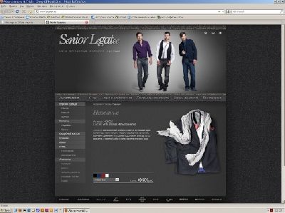 Агентство «Икраткое» разработало сайт для сети магазинов мужской одежды «Senior Legatee»