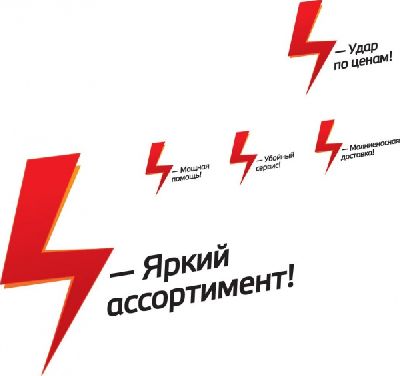  ѻ      Elektrika.ua