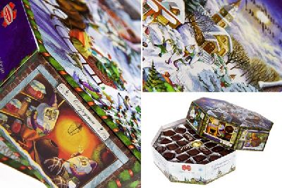 Агентство «Fabula Group» разработало дизайн упаковок конфет для ОАО «Коммунарка»