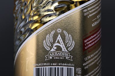 Агентство «Armbrand» разработало дизайн премиум-водки «Akvadiv De Luxe»