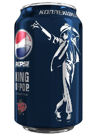 PepsiCo     ,   