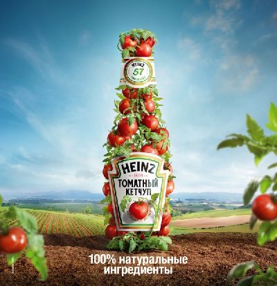  DDB Russia         Heinz