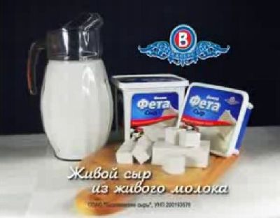 «КОМПАС продакшн» изготовил видеоролик о сырах «Белая Фета»