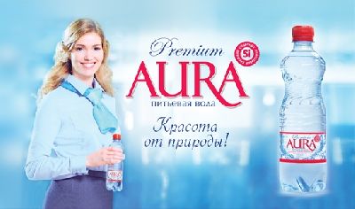   AIDA Pioneer        AURA
