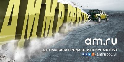  TDI Group       am.ru