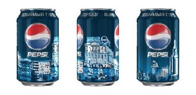 Компания «PepsiCo» проводит акцию бренда «Pepsi» приурочена ко Дню города