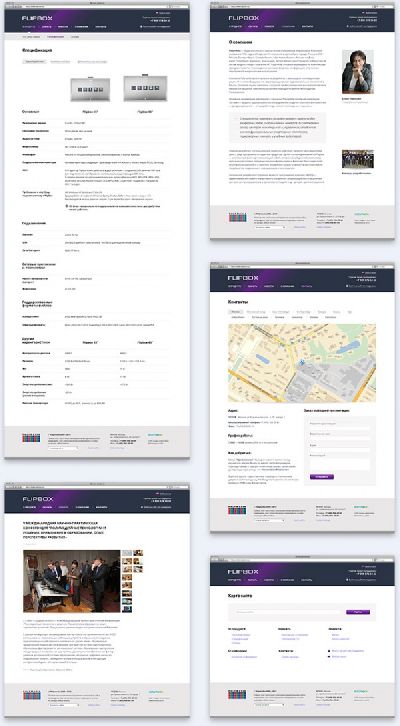 «Нотамедиа» разработала сайт электронного флипчарт для бизнес-переговоров «Flipbox»