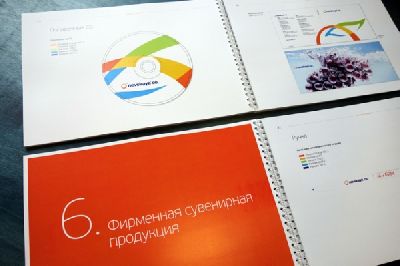Специалистами «Asgard Branding» завершены работы по созданию брендбука для фруктовой компании «Nevskaya Co.»