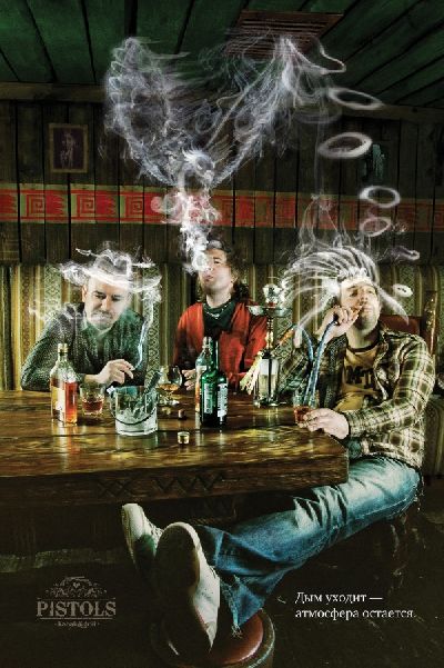 Агентство «Punk you» разработало печатную рекламу «Дым уходит — атмосфера остается» для кабака «Pistols»