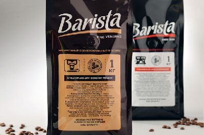 Брендинговое агентство «АVС» разработало упаковку профессионального кофе в зернах «Barista Pro Bar» и «Barista Pro Vending»