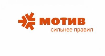 Агентство «Космос» провело необычную акцию для оператора связи «Мотив»