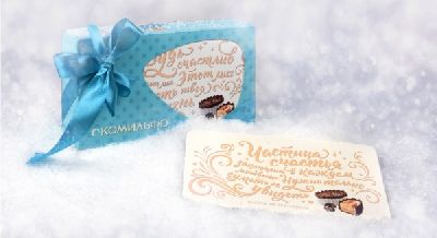 Агентство «Depot WPF» выпустило серию подарочных шоколадных конфет «Комильфо»