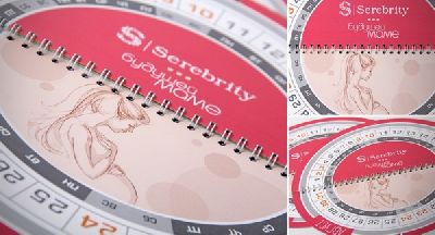 «Fabula Branding Company» разработала корпоративный календарь и дизайн упаковок для препаратов БАД под торговой маркой «Serebrity»