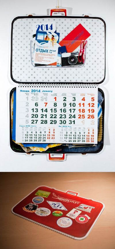 Агентство «Суббота» разработало дизайн календаря для туроператора «ЦентрКурорт»