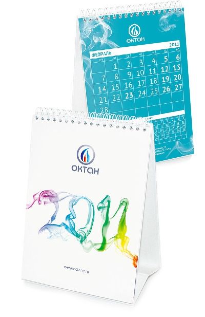Студия «Два жирафа» изготовила календарь для производственной фирмы «Октан»