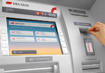 Агентство «Volga Volga» провела ребрендинг «БФА Банка»