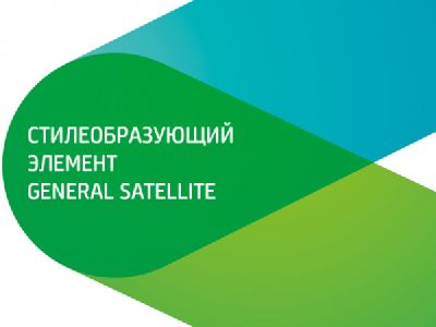  Volga Volga   General Satellite