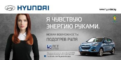 TDI Group      Hyundai  