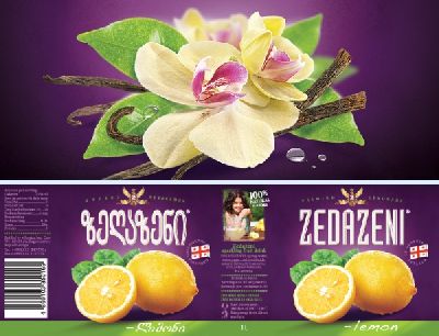 «Король грузинских лимонадов Зедазени» в концепте от «CUBA Creative Branding Studio»