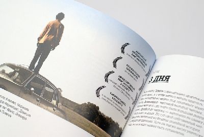 В «Design Bureau Volga Volga» разработали каталог фильмов для «A-ONE FILMS» и «P&amp;amp;I FILMS»