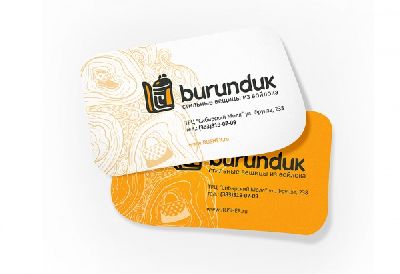 Группа компаний «RUШЕR» представляет новую торговую марку «BURUNDUK»
