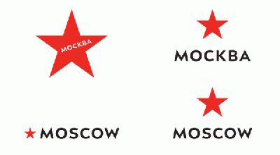 Студия Артемия Лебедева придумала логотип для Москвы