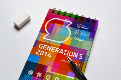 Дизайн-студия «Province» оформила четыре направления национального конкурса-акселератора «GenerationS»