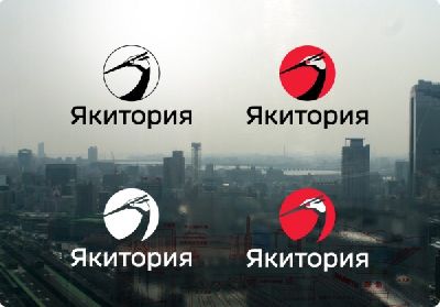 Студия Артемия Лебедева разработала логотип и фирменный стиль сети ресторанов «Якитория»