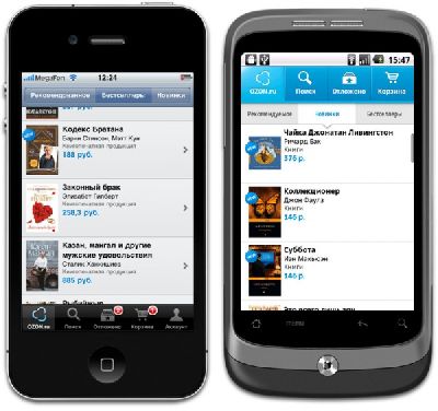 Студия Артемия Лебедева сделала удобный интерфейс онлайн-магазина «Озон.ру» для мобильных устройств «Айфона» и «Андроида»