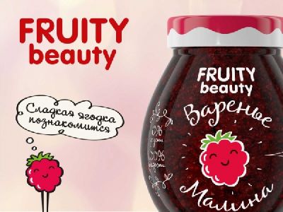   Brains &amp;amp; Brands Komandor      Fruity Beauty
