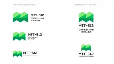           MTT-512