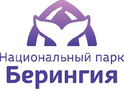 Студия Артемия Лебедева разработала логотип национального парка «Берингия»