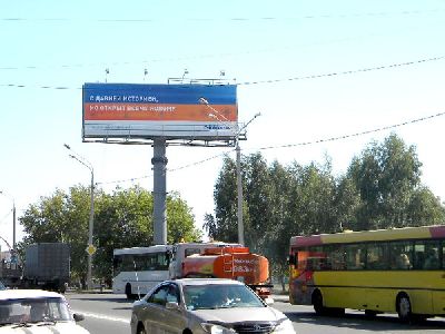 Компания «Gallery» изготовила наружную рекламу филиала банка «ГЛОБЭКС» в Барнауле